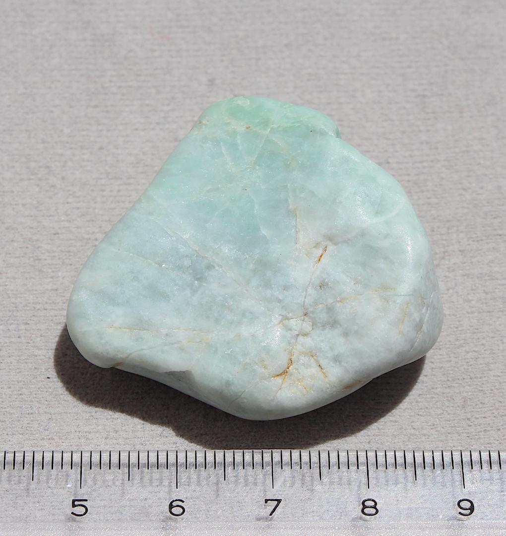 ［透過良好］糸魚川翡翠 原石 39.7g