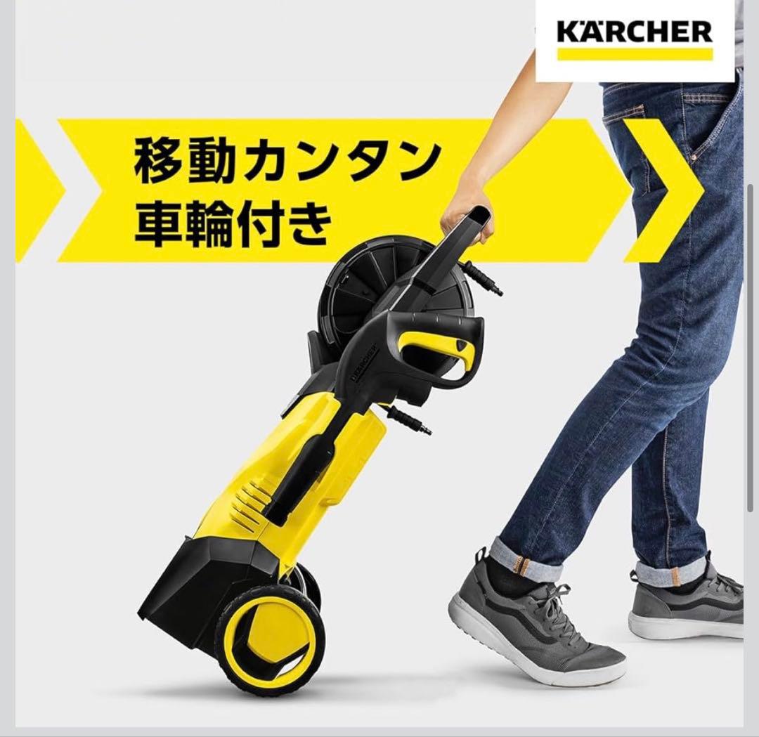 KARCHER 高圧洗浄機 k3