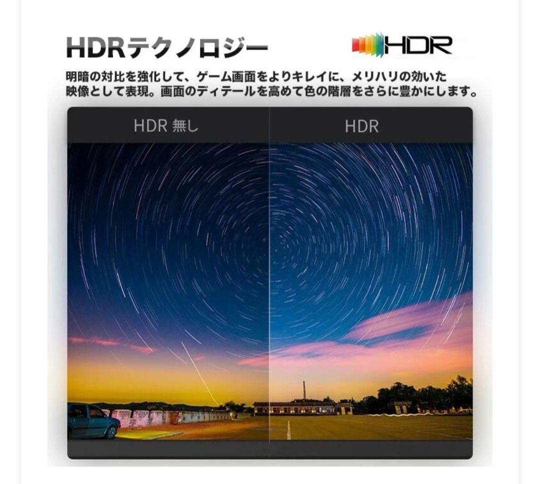 IPASON F24D 23.8インチ LEDモニター ps5 switch