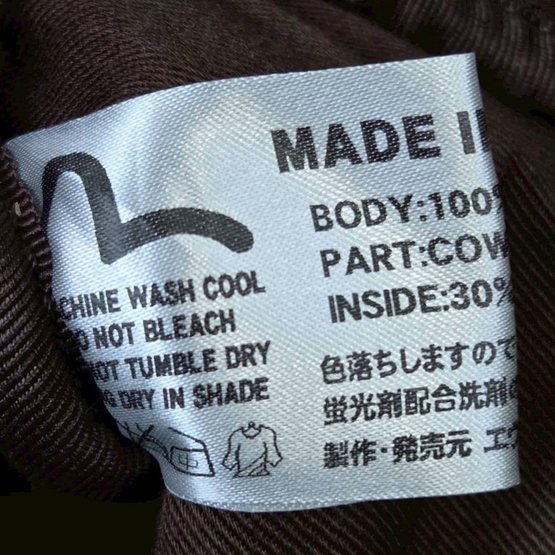 希少 EVISU レザーハンドル デニム ボストン バッグ