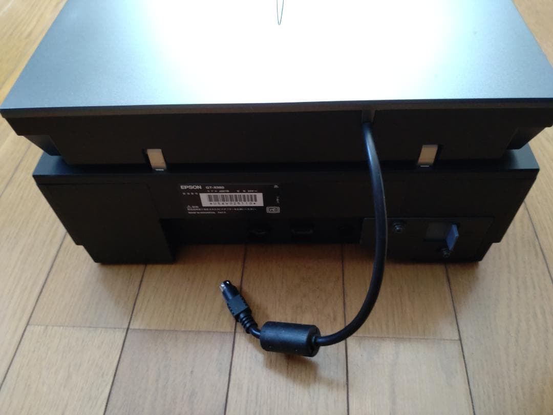 エプソン スキャナー GT-X980 (フラットベッド/A4/6400dpi)