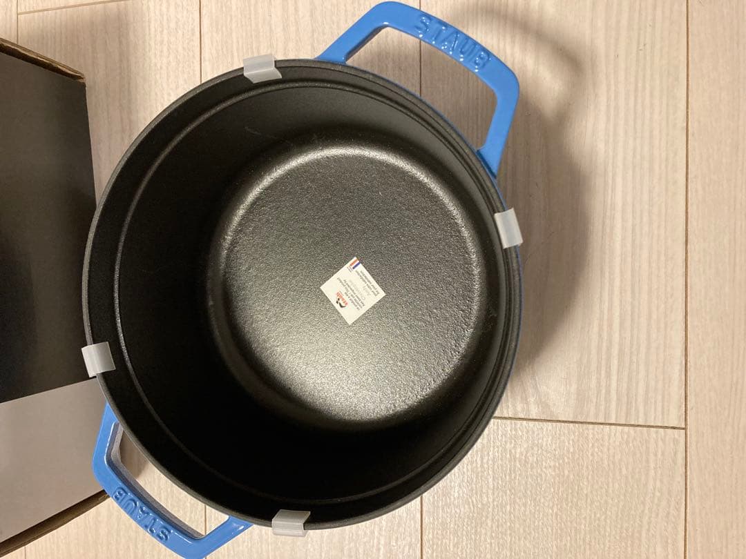 STAUB ピコ・ココット ラウンド ブルー　22cm 2.6L
