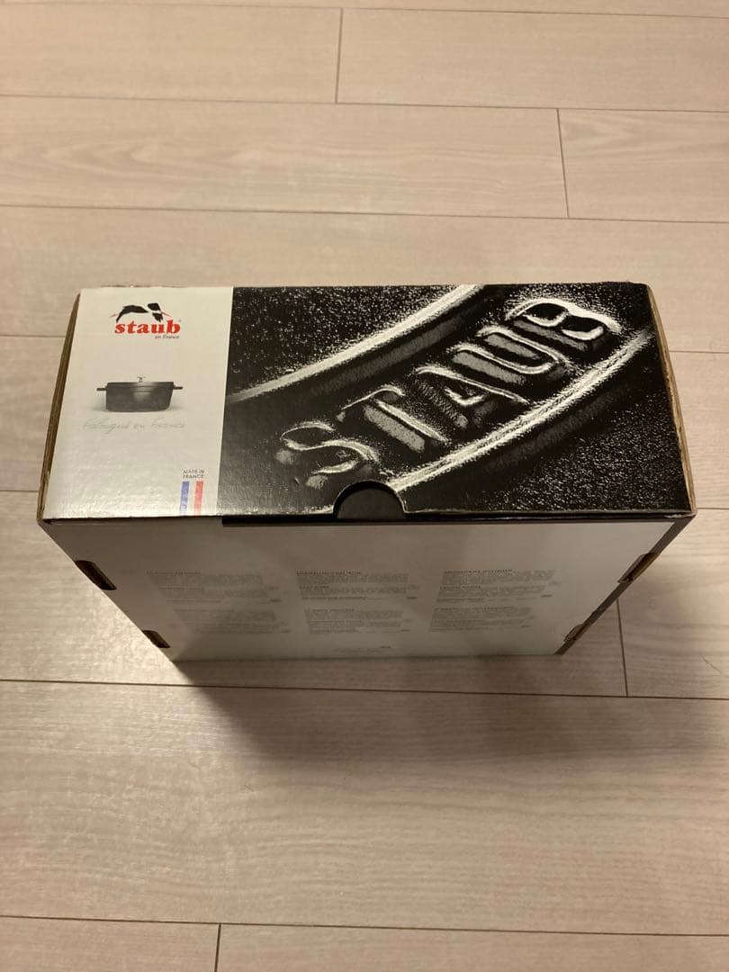 STAUB ピコ・ココット ラウンド ブルー　22cm 2.6L