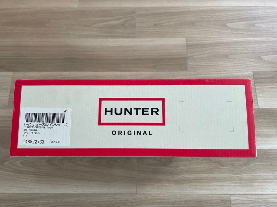【HUNTER】【美品・箱付き】黒 長靴 UK5 / EU38 レインブーツ