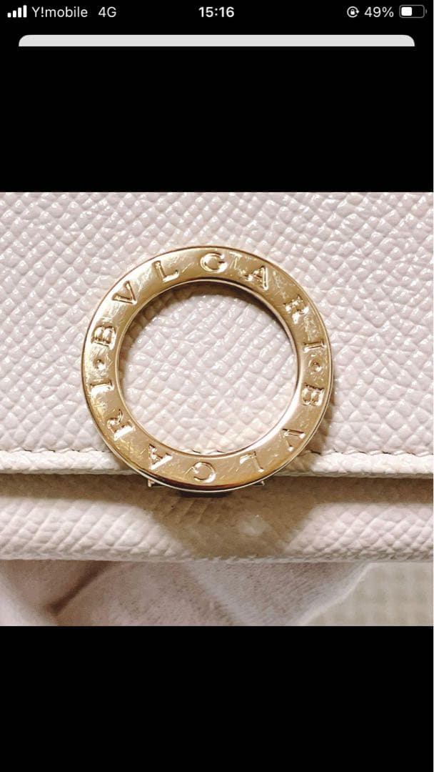 未使用　BVLGARI ブルガリ　レザーカードケース　名刺入れ　ホワイト