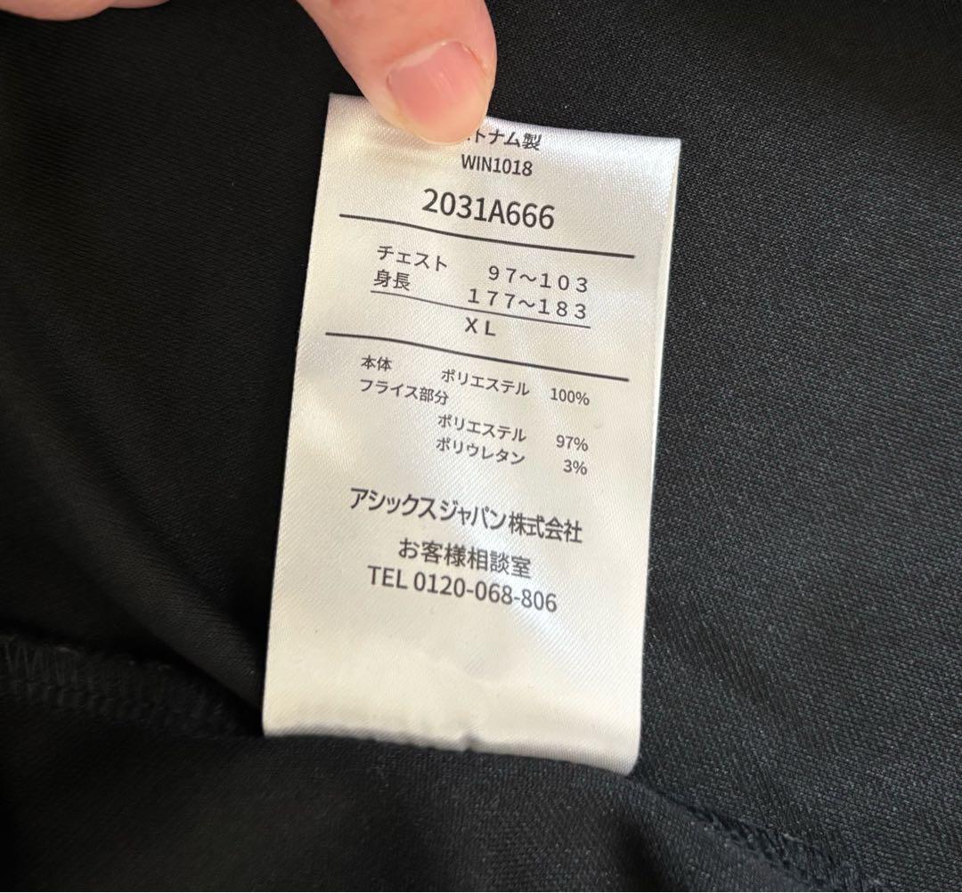 ASICS ブラックジャージ上下セット XLメンズ