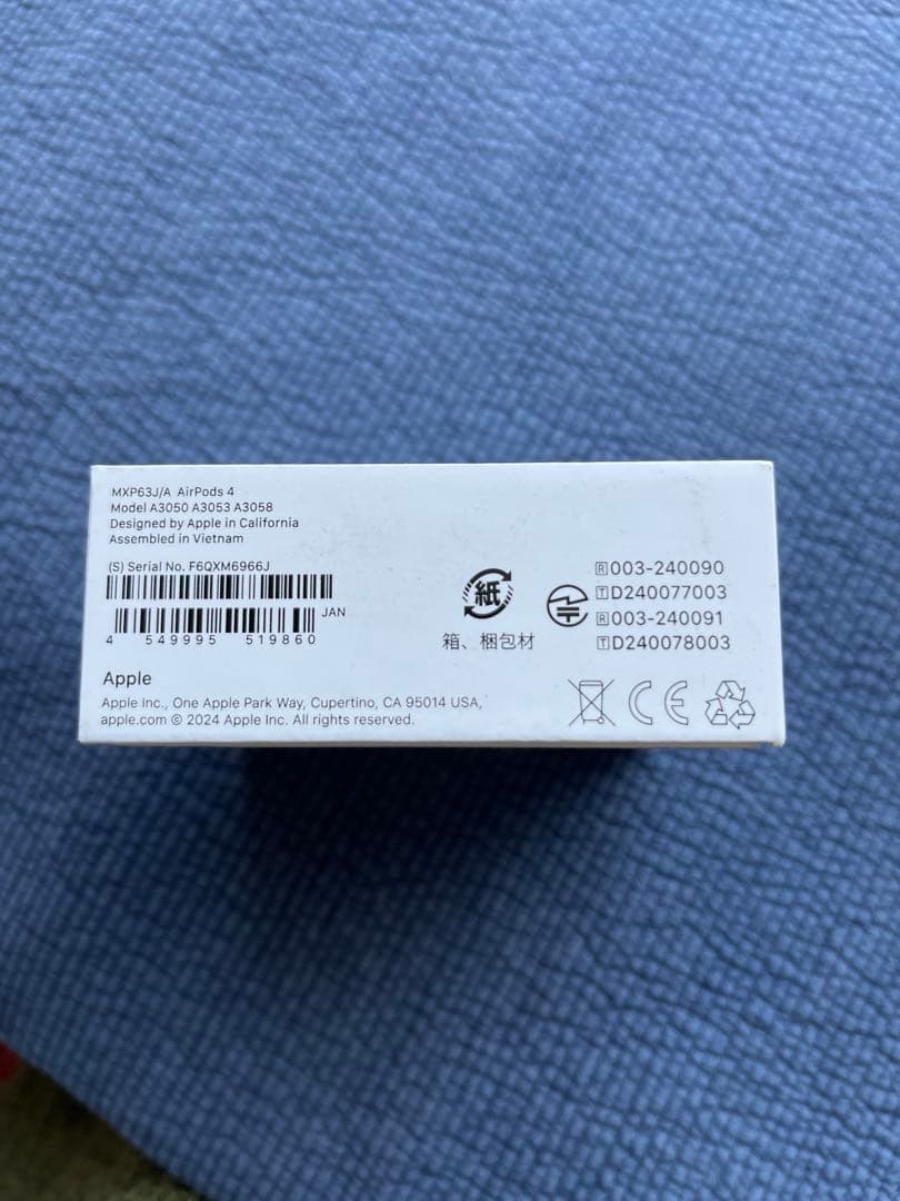 m39 　airpods4 ノイズキャンセル非搭載　AppleCare付き
