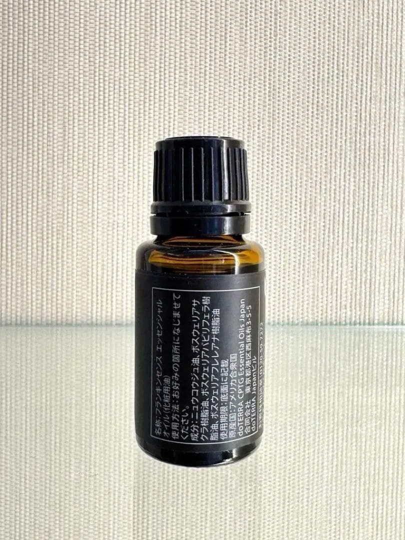 正規品 未開封 ドテラ フランキンセンス 15ml