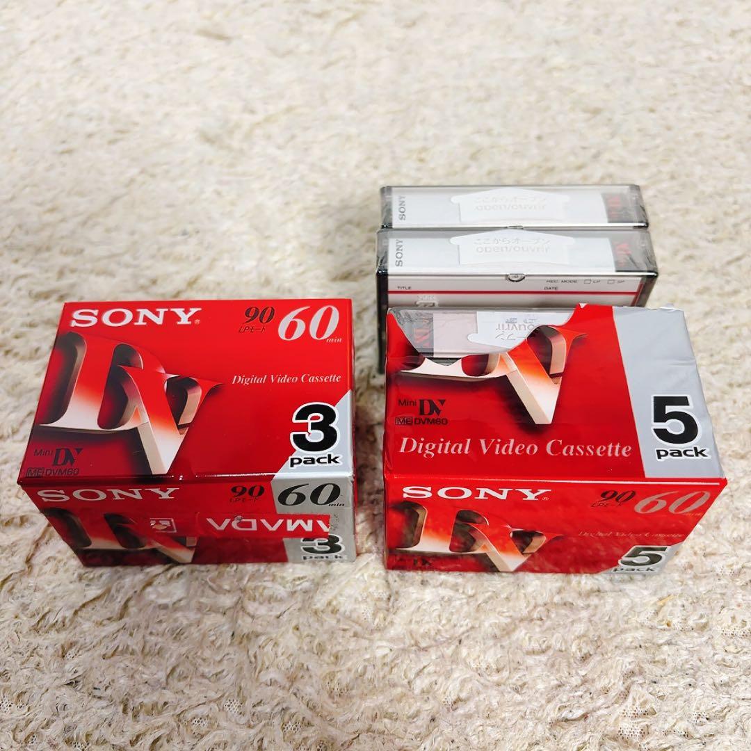 SONY DCR-HC41 デジタルハンディカム ソニー ジャンク