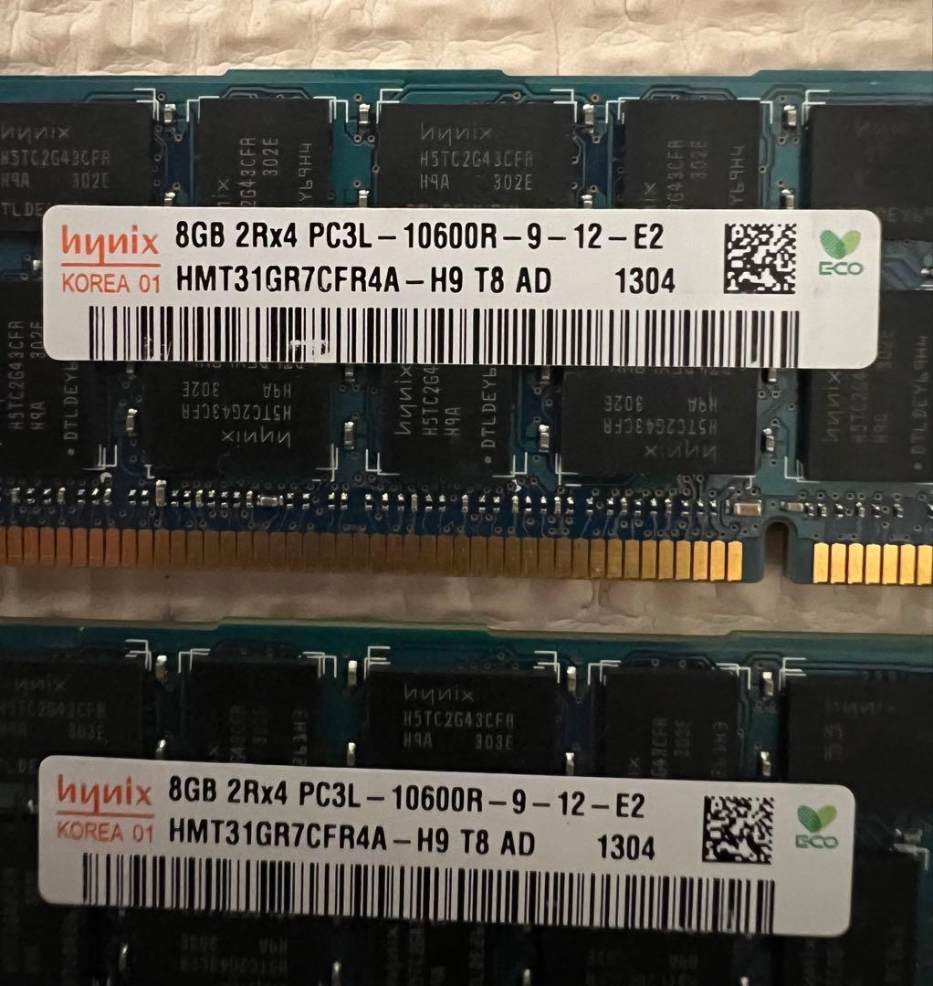 Hynix 8GB DDR3 PC3-10600 ECC メモリー