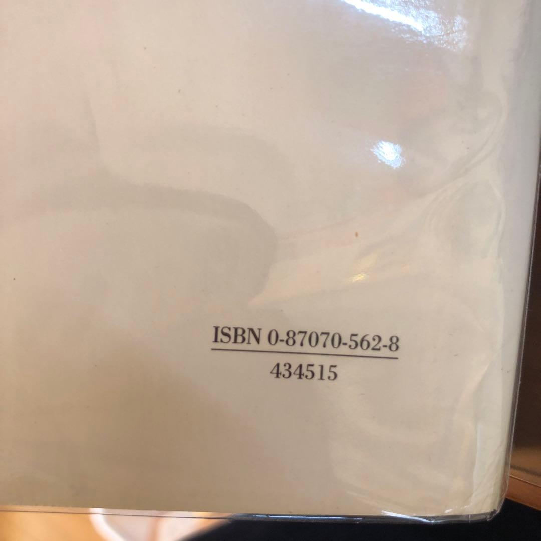 Irving Penn ハードカバー 写真集 (洋書)