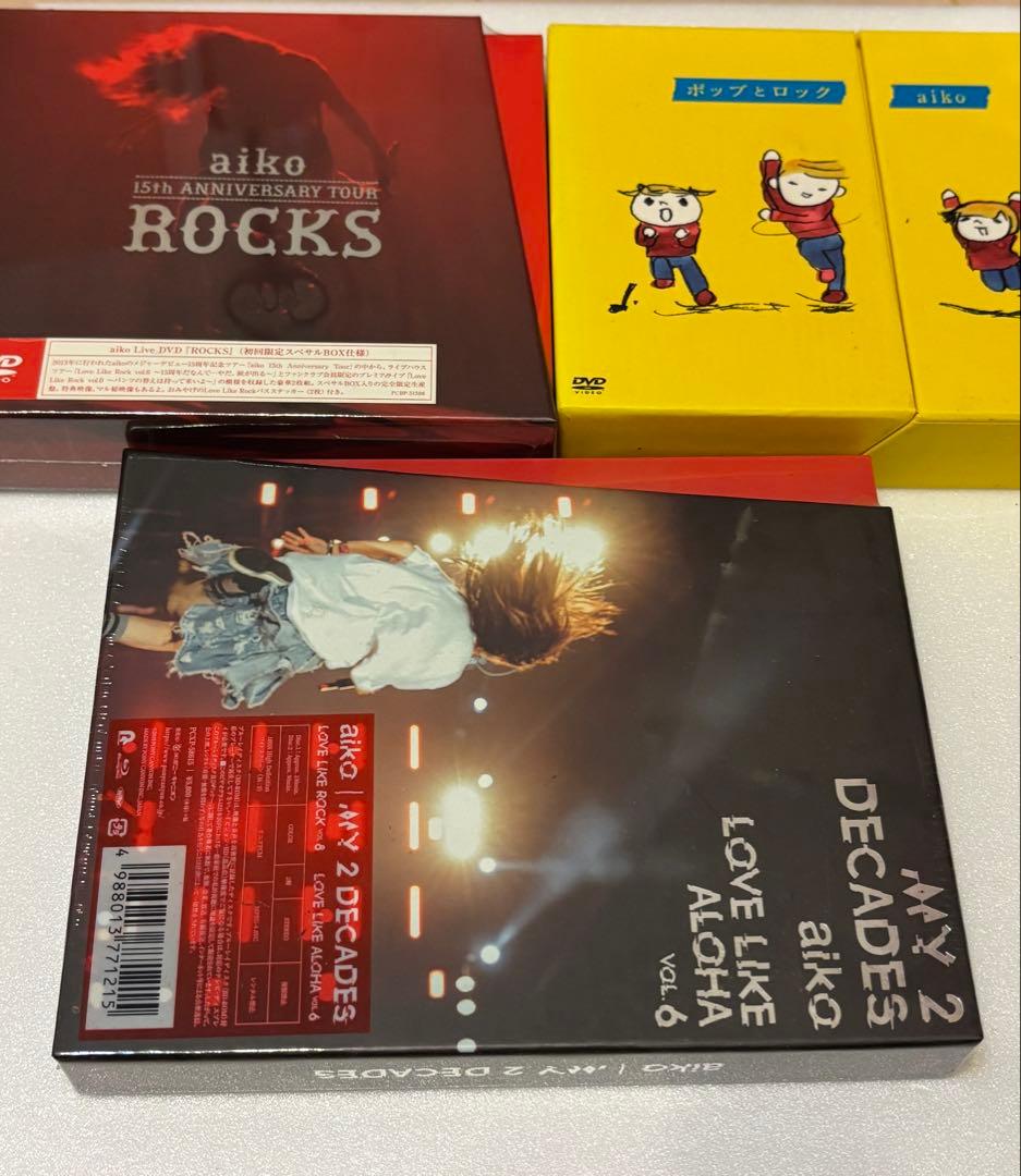 aiko CD・DVD・Blu-ray 30枚以上まとめ売り（初回限定仕様多数）