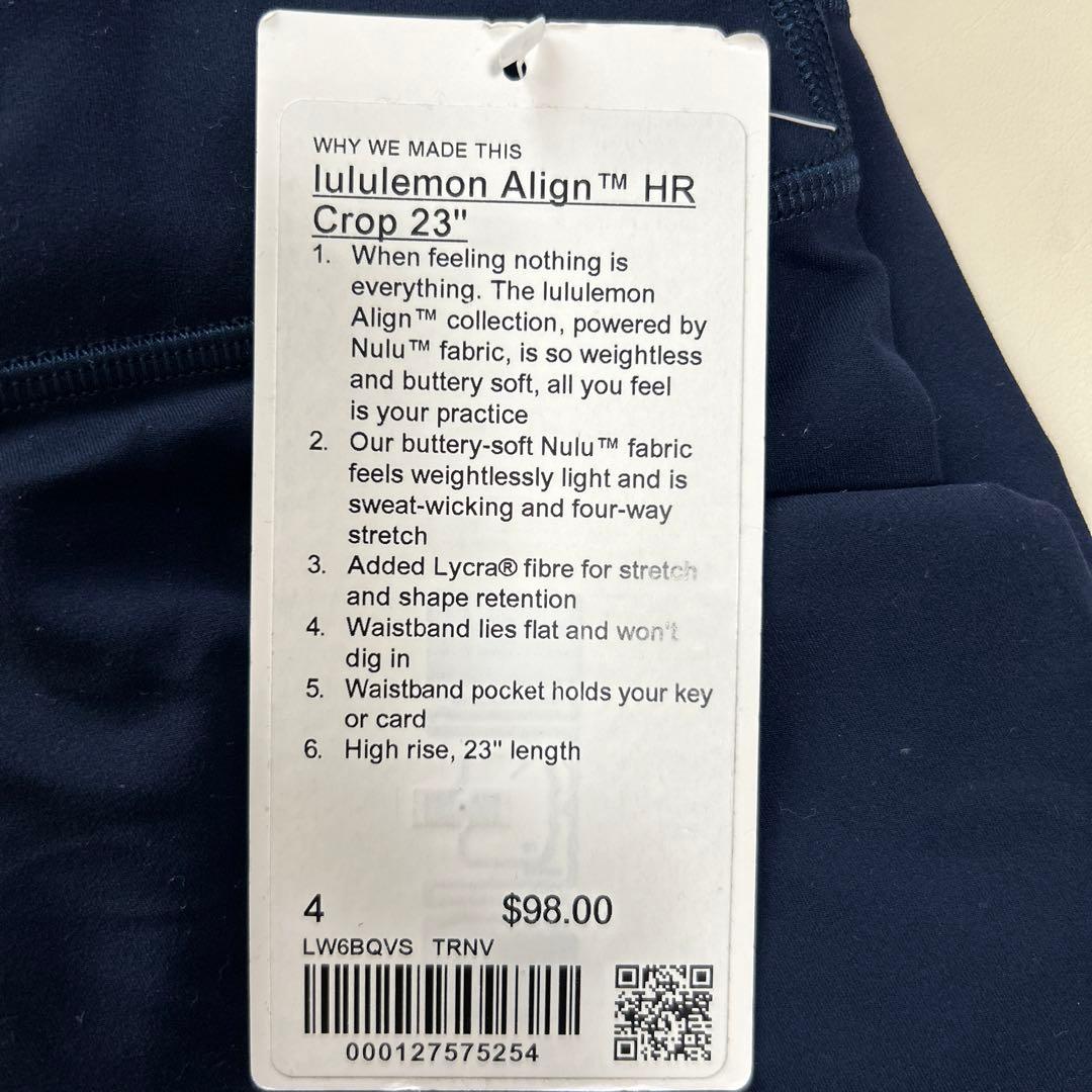 lululemon Align HR Crop 23 レギンス