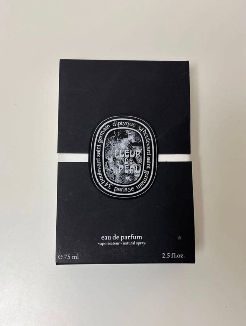 diptyque オードパルファム 75ml