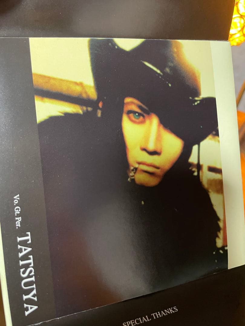 BLAM HONEY ブラムハニー　CD V系 MALICE MIZER レア