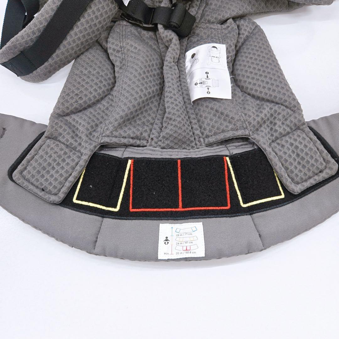 ergobaby OMNI Breeze オムニブリーズ メッシュ 抱っこ紐