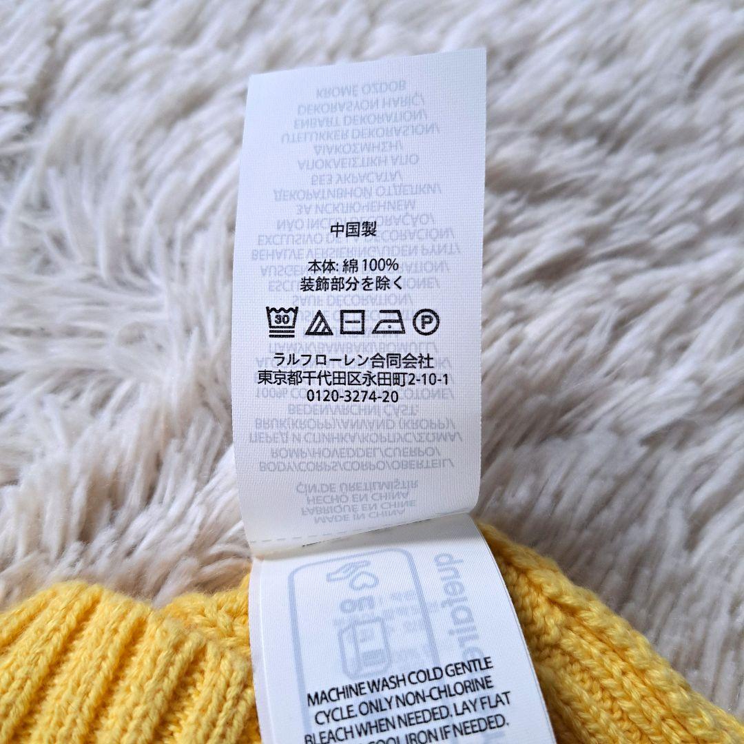 2023 ポロラルフローレン ケーブルニットカーディガン 綿100% ポニー刺繍
