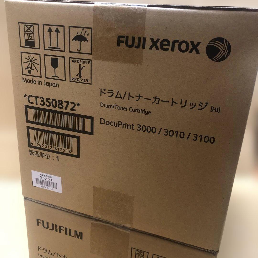 富士フィルム ドラムカートリッジ CT350872