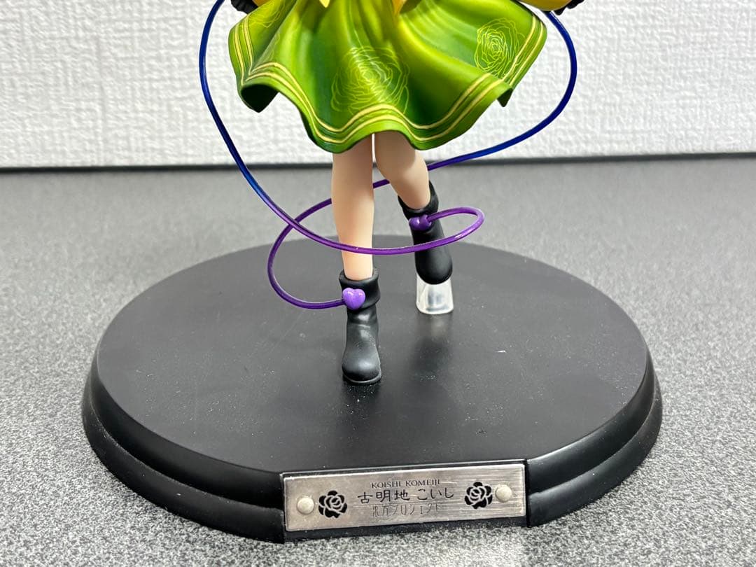 東方プロジェクト 古明地こいし 1/8 PVCフィギュア 開封品