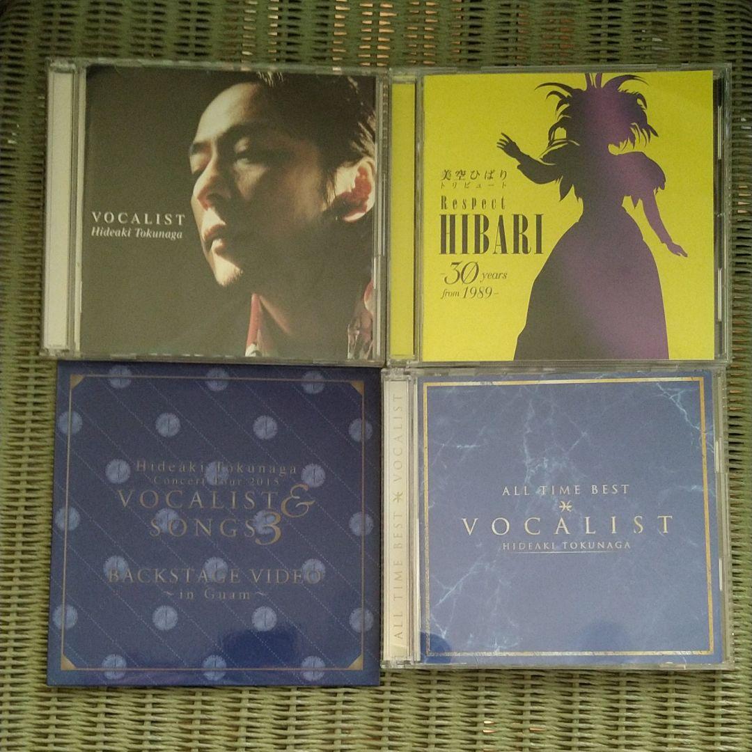 徳永英明　CD　DVDセット 22点
