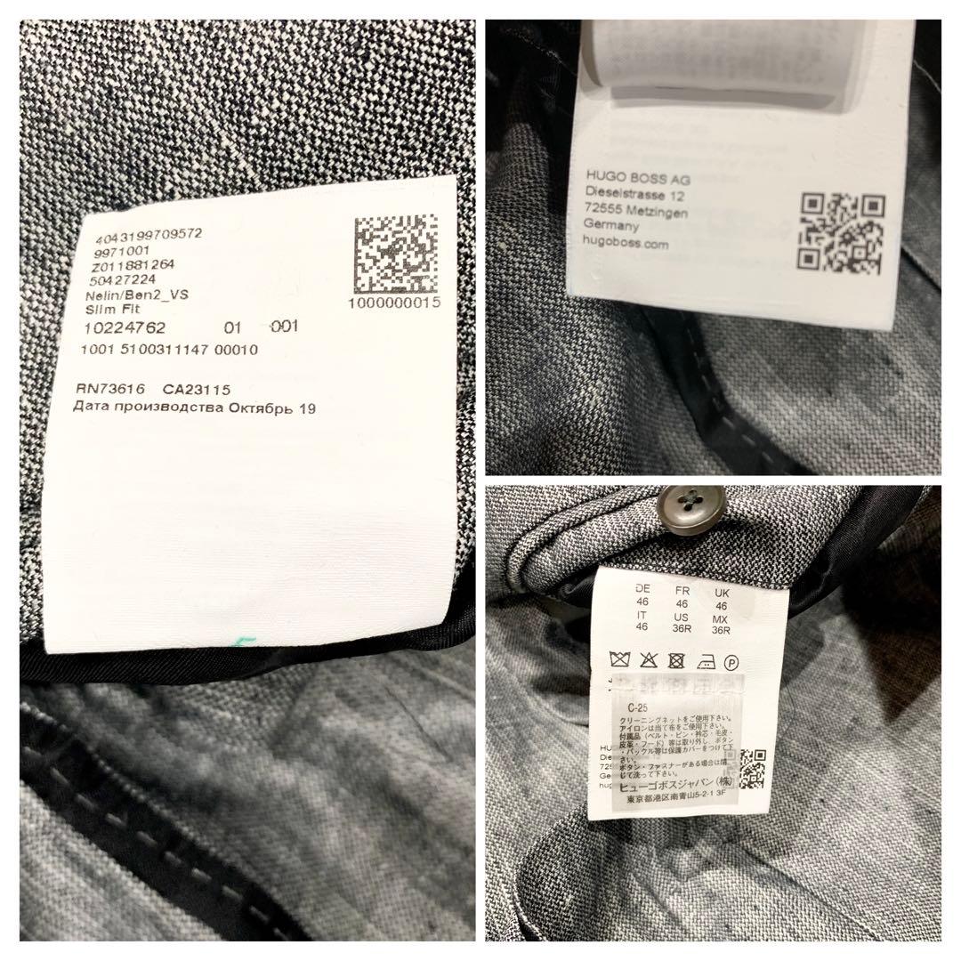 HUGO BOSS VEGAN SUIT イタリアリネン 杢グレー 背抜き