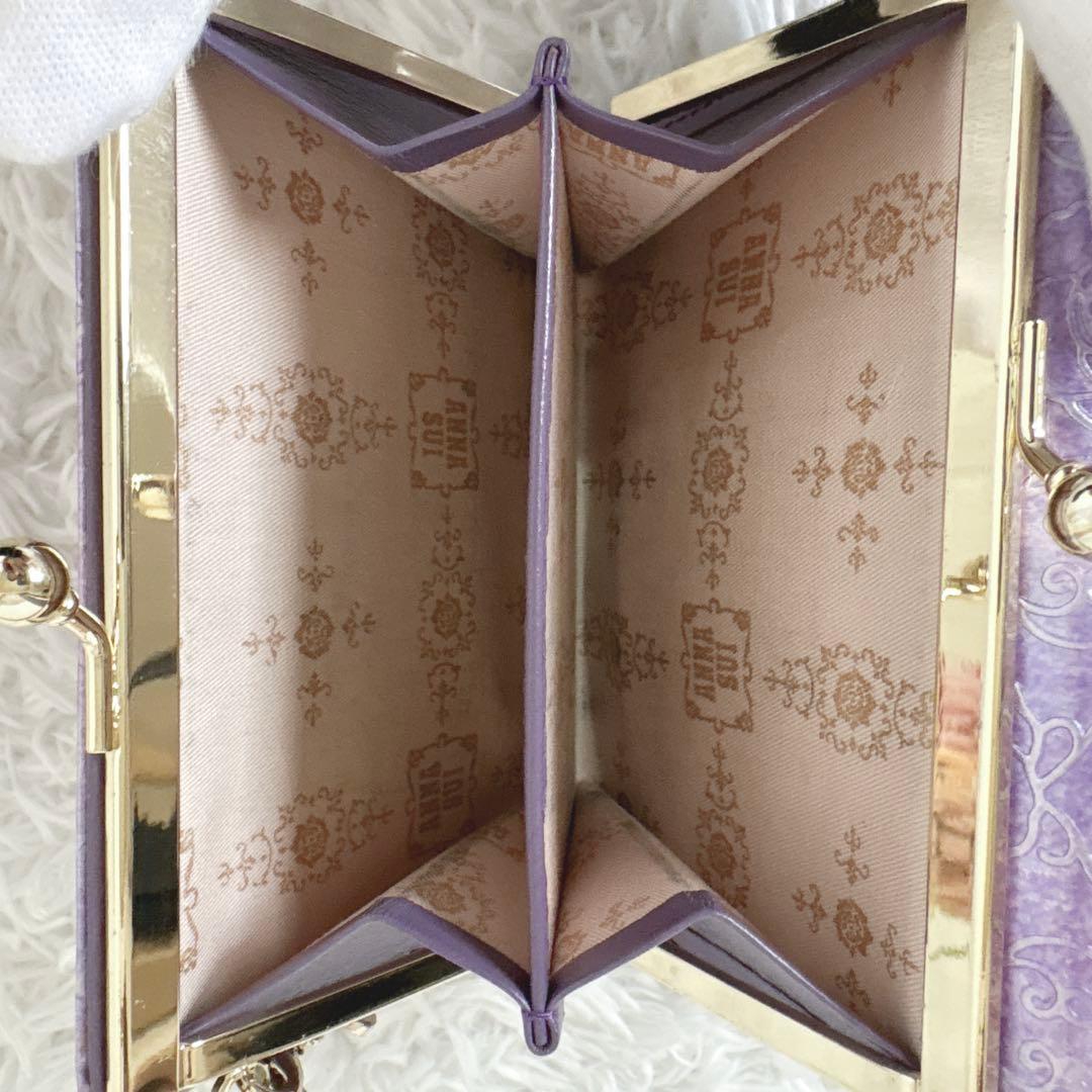 ANNA SUI 二つ折り財布 がま口 ローズハート 現行 蝶 ラベンダー 紫