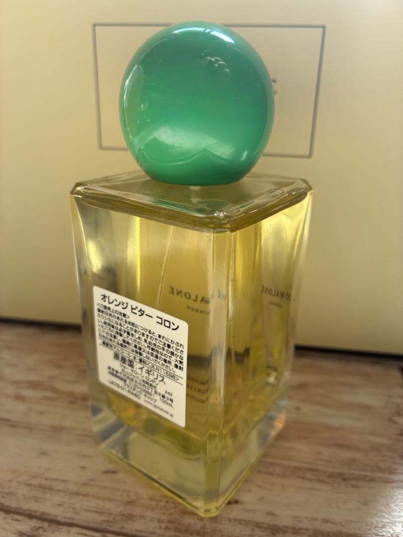ジョーマローン　オレンジビターズ コロン 100ml