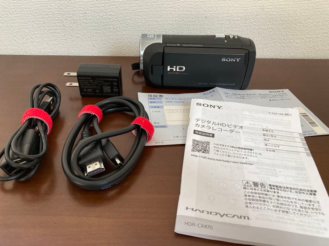 ③ SONY HDR-CX470 ビデオカメラ 本体