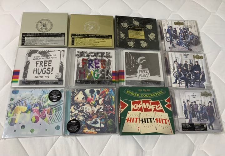 キスマイ CD【金額はまとめ買いの値段です】