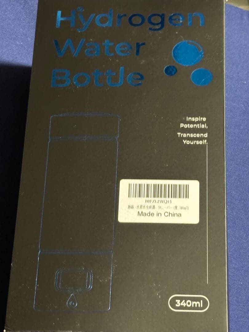 【新品未使用】水素水生成器 5000PPB 高濃度　水素 イオンモード SPE