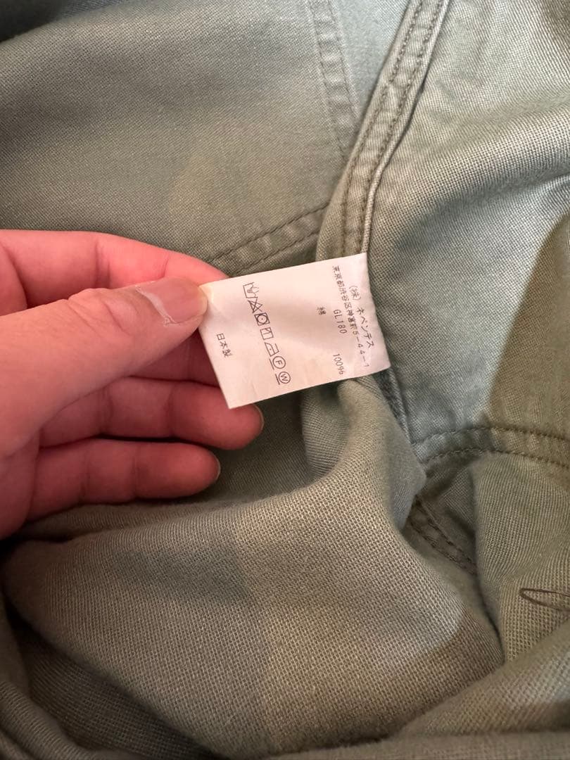 k*h様 needles h.d. pant fatigue