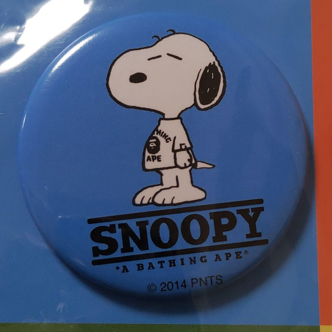 伊勢丹コラボ限定☆A BATHING APE × SNNOPYノベルティ缶バッチ