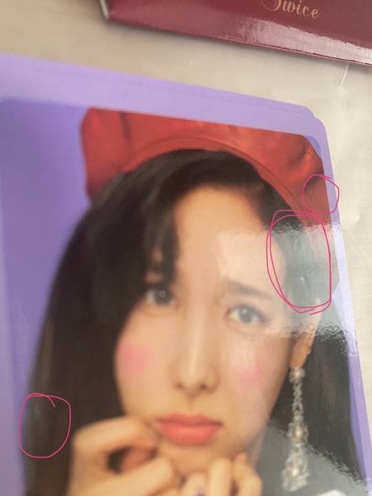 TWICE トレカセット