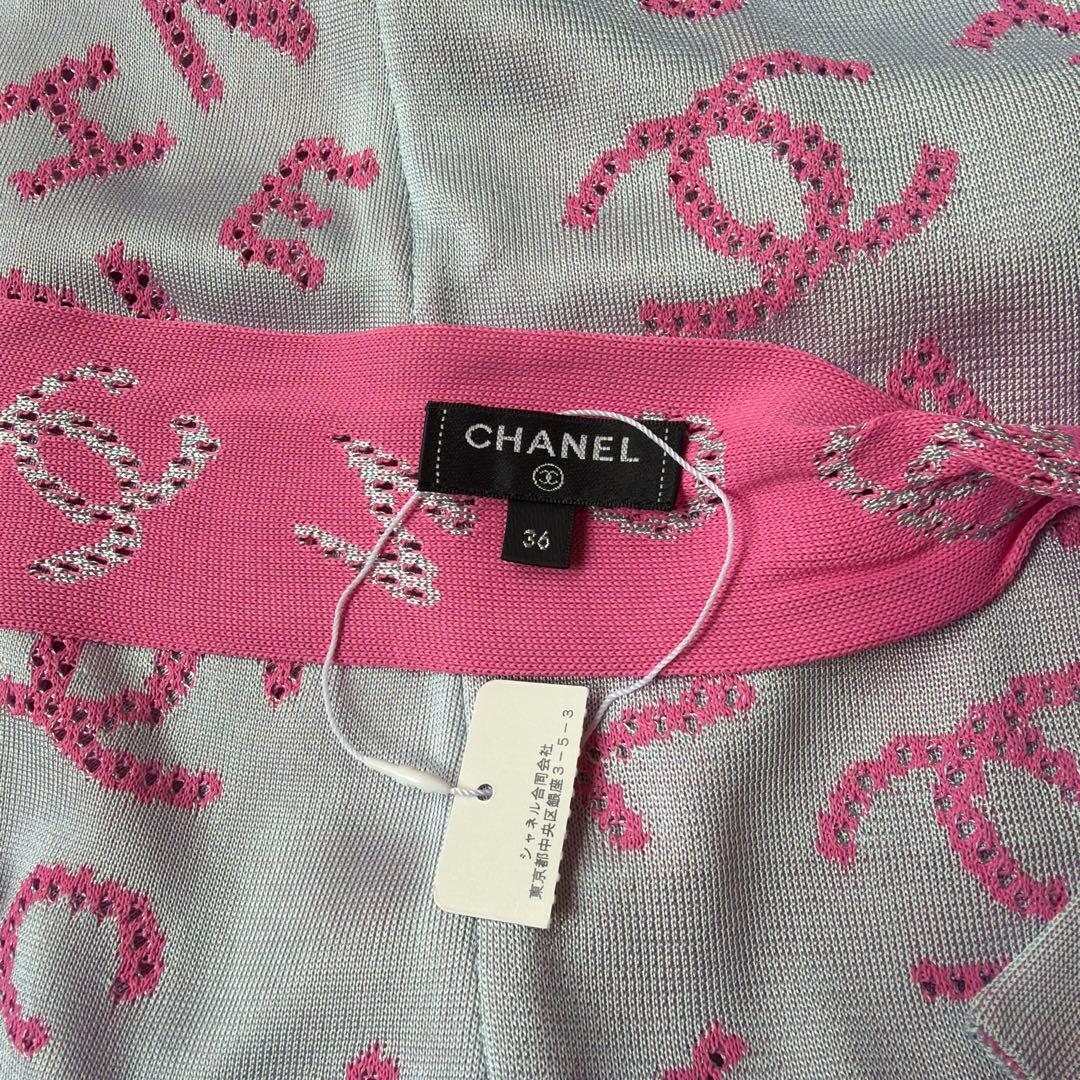 可愛いすぎるカーディガン　CHANEL シャネル　36新品タグ付き