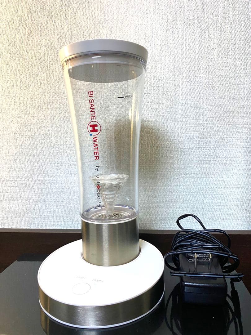 ビサンテHウォーター水素水生成ポット