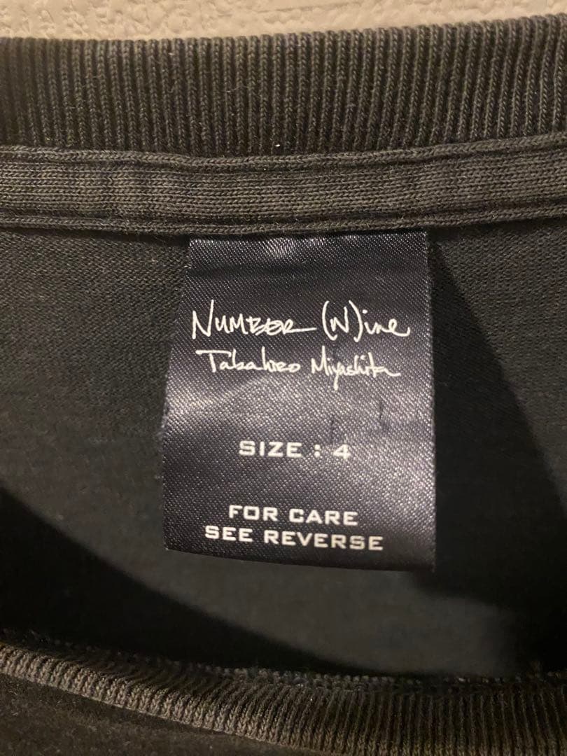 希少　名作Number (N)ine Tシャツ サイズ4 黒　傷あり　本人期