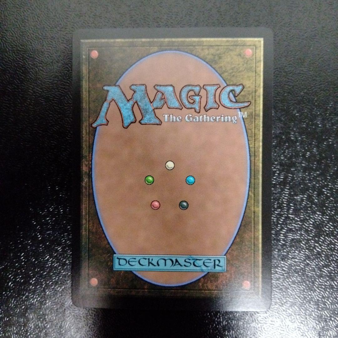 MTG ルーンナイト、セリス　ボーダーレスfoil　英語版