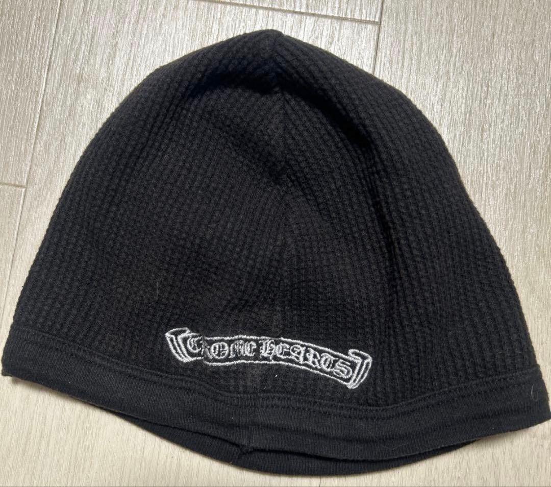 Chrome Hearts クロムハーツ　黒 ニット帽 十字架刺繍