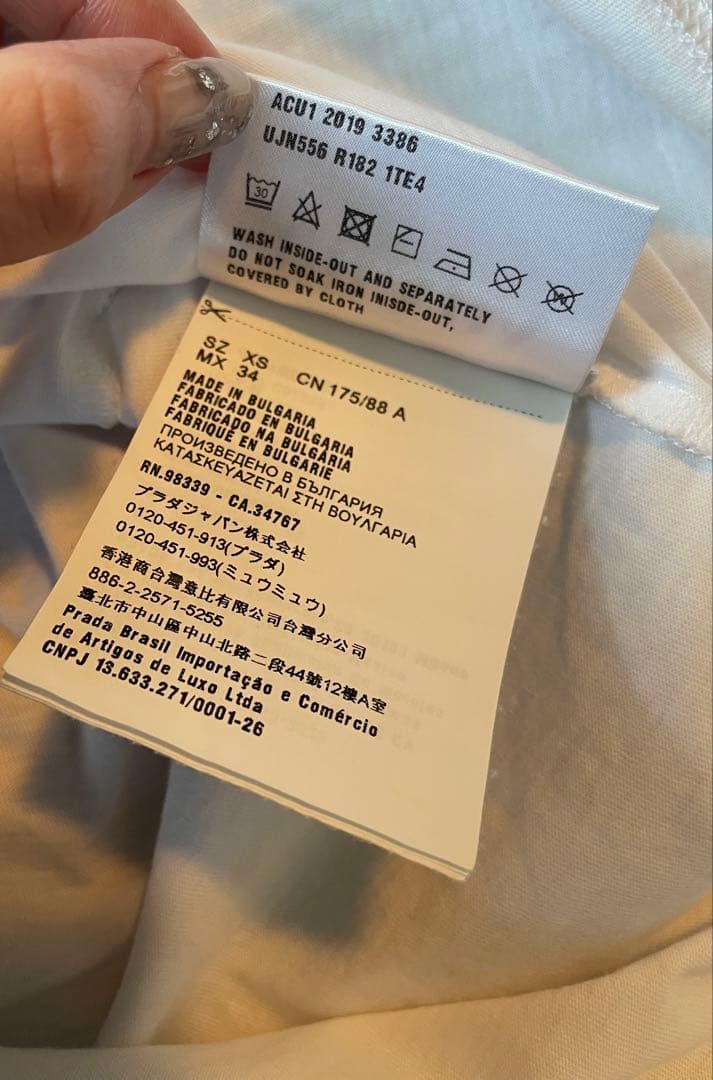 PRADA プラダTシャツ白ホワイト刺繍ポイント半袖