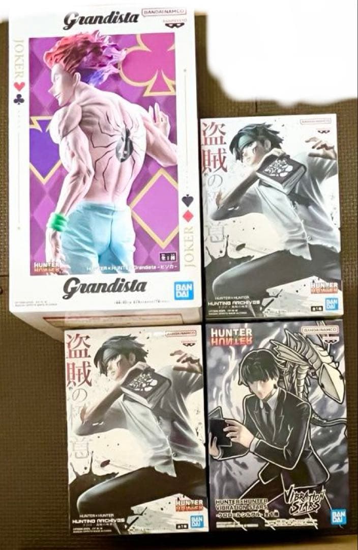 HUNTER×HUNTERフィギュアまとめ売り