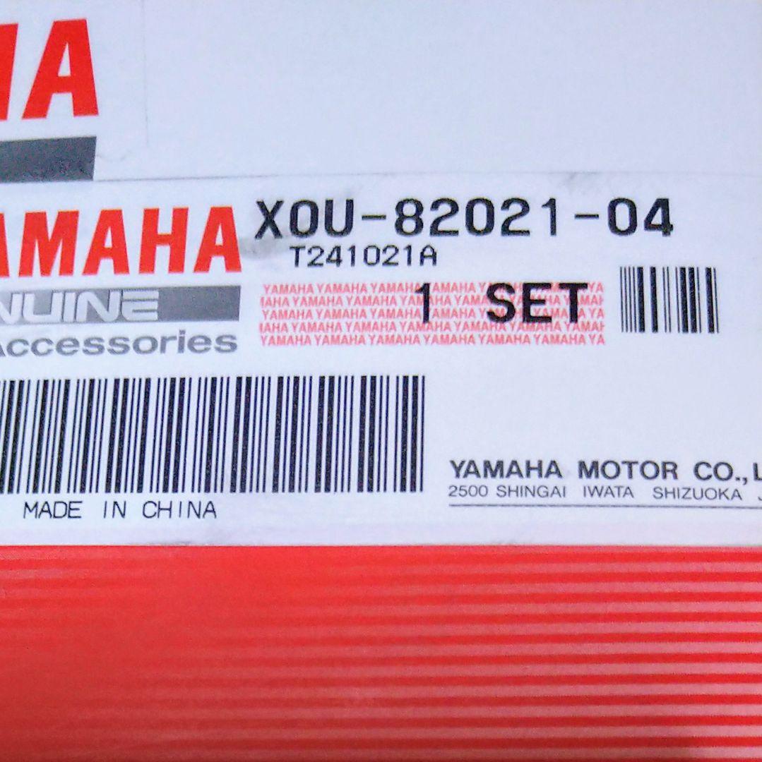 新品未使用ヤマハPAS電動スイッチパネル
