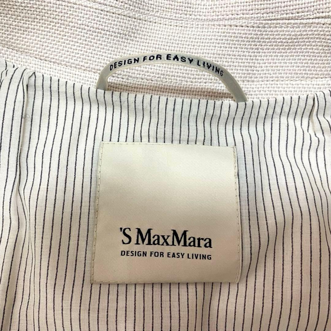 'S Max Mara コットン リネン フリンジ ジャケット シルク袖裏地