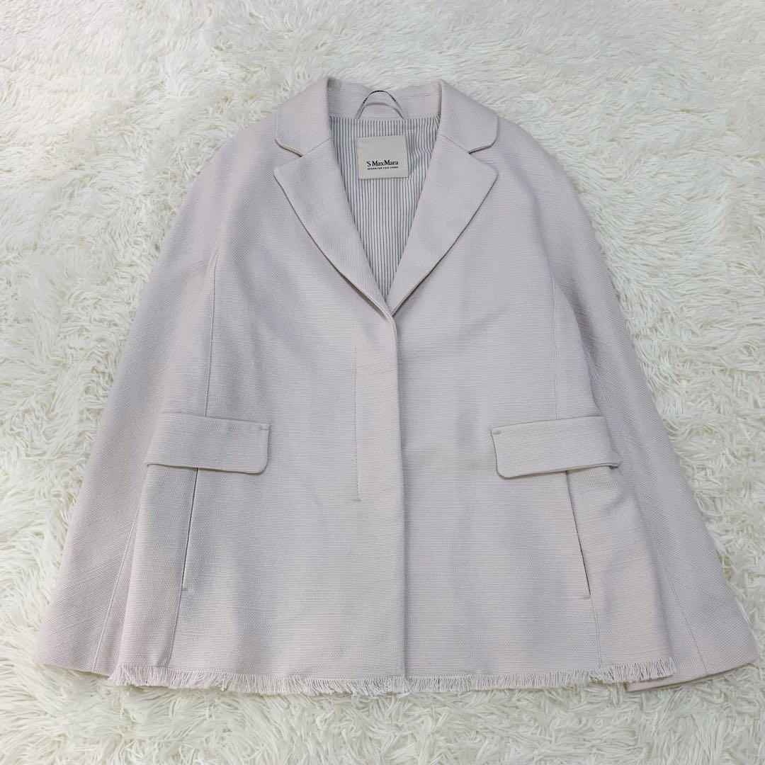 'S Max Mara コットン リネン フリンジ ジャケット シルク袖裏地