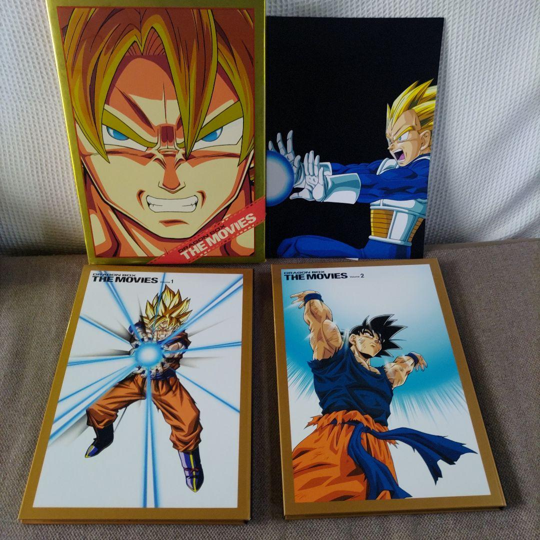 状態綺麗✨ ドラゴンボール DVD ボックス DRAGON BOX MOVIES