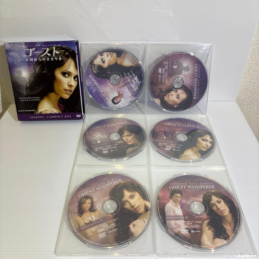アースト DVD シーズン1-5 コンパクトボックス
