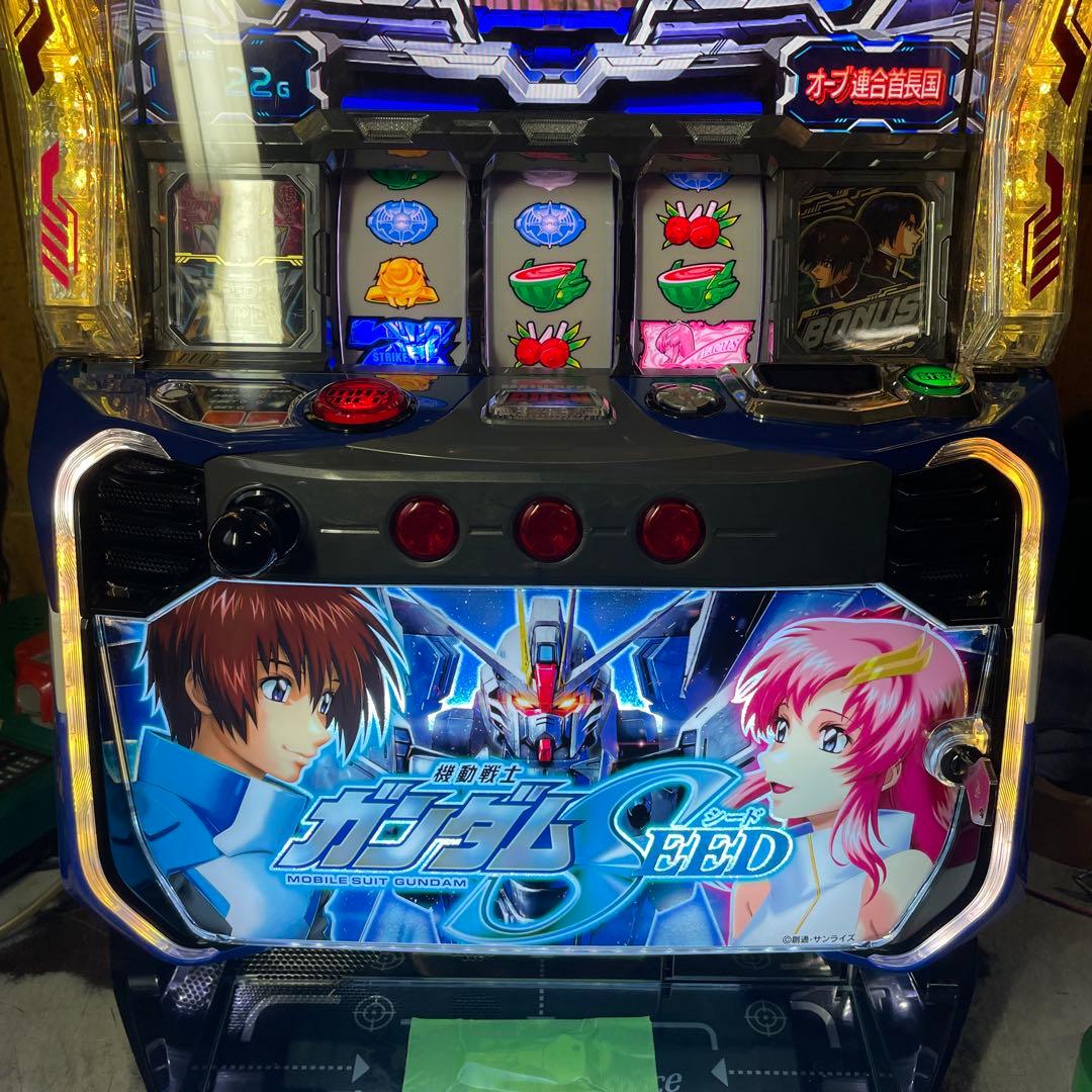スマスロ　ガンダムSEED