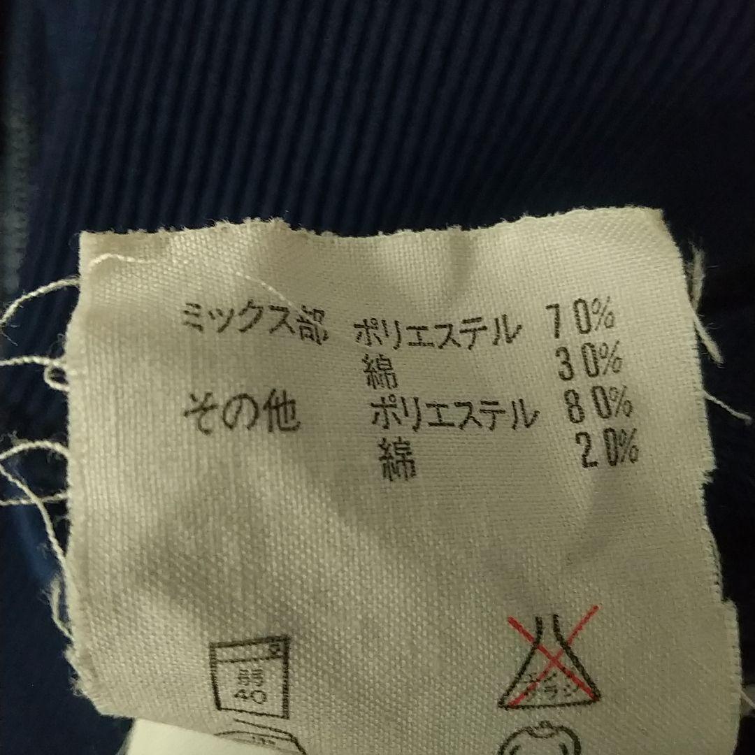超希少☆西ドイツ アディダス 刺繍ロゴ トラックジャケット デサント 80s M