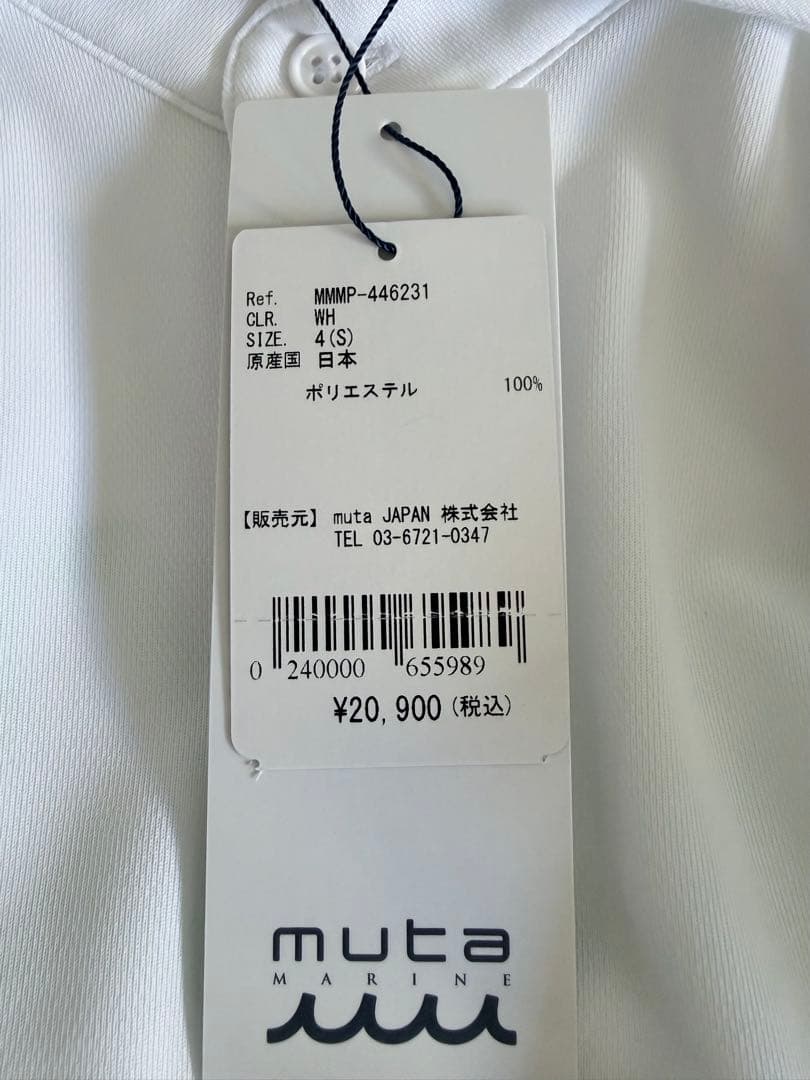 Ko.baさま専用
