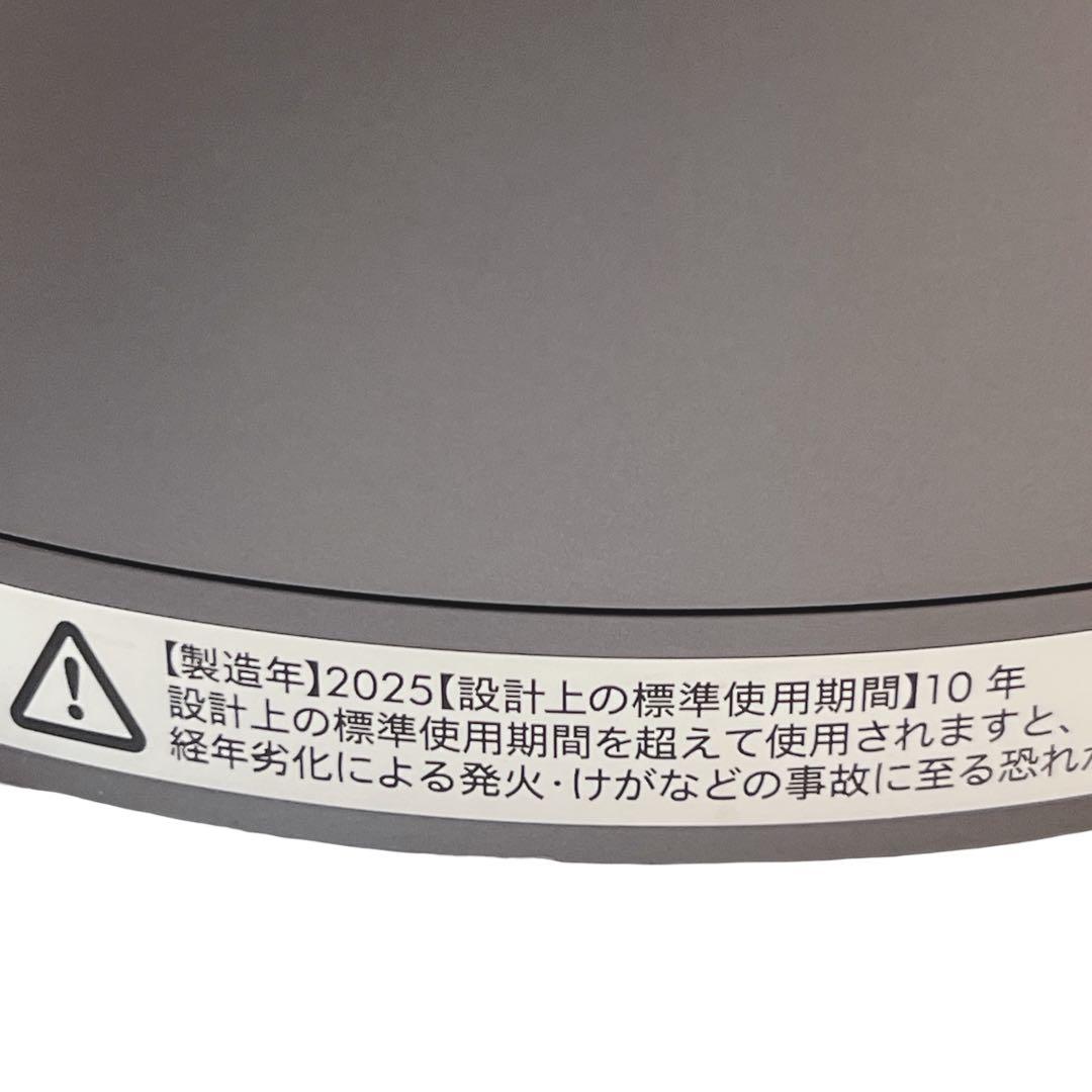 【美品】2025年製 ダイソン 空気清浄機能付ファンヒーター HP00
