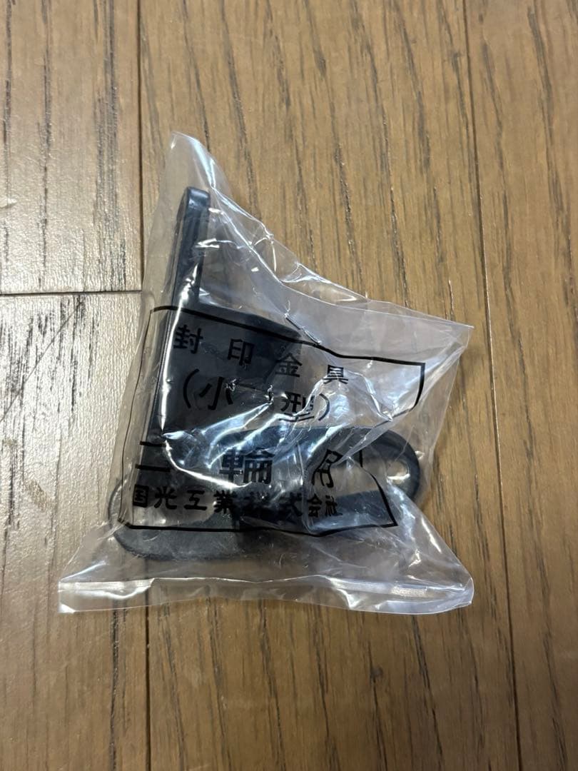 タナックス ナポレオンミラー リブラ2